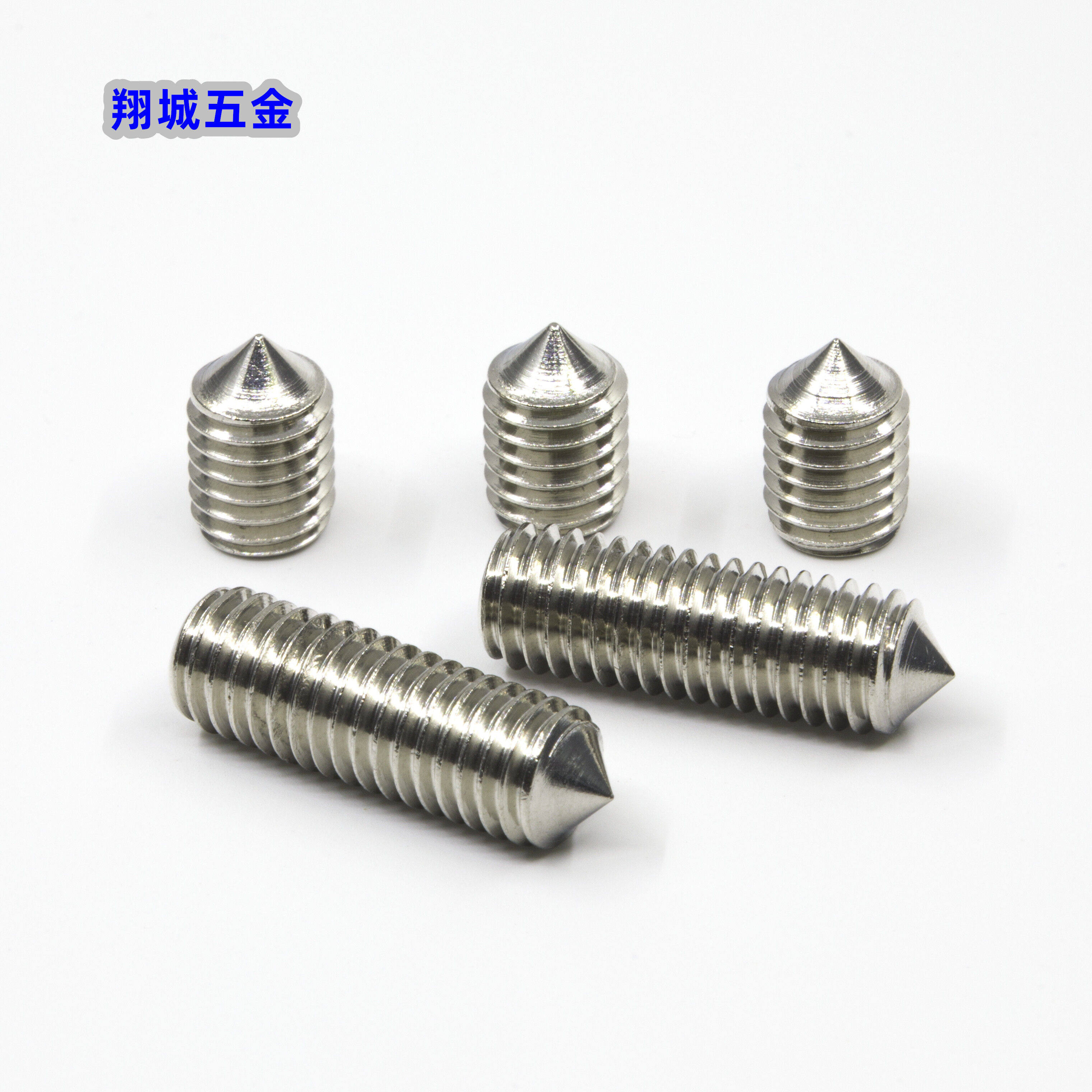 10#-32 fine tooth beauty made pointed top wire tip without head screw 304 stainless steel American cone end compact screw