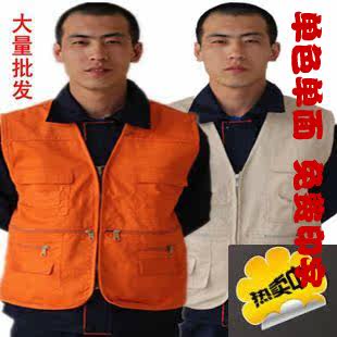 Vêtement de travail - Ref 1912957 Image 10