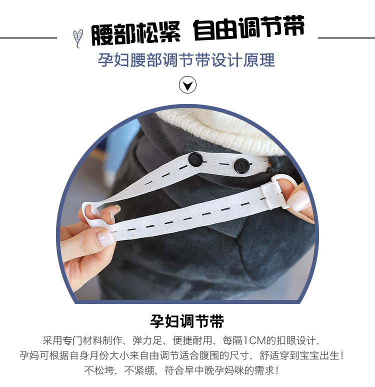 Quần áo mùa đông cộng với phân XL Quần bà bầu cộng với nhung dày ấm áp cho bà bầu bình thường nâng bụng quần quần đáy quần bầu mặc nhà