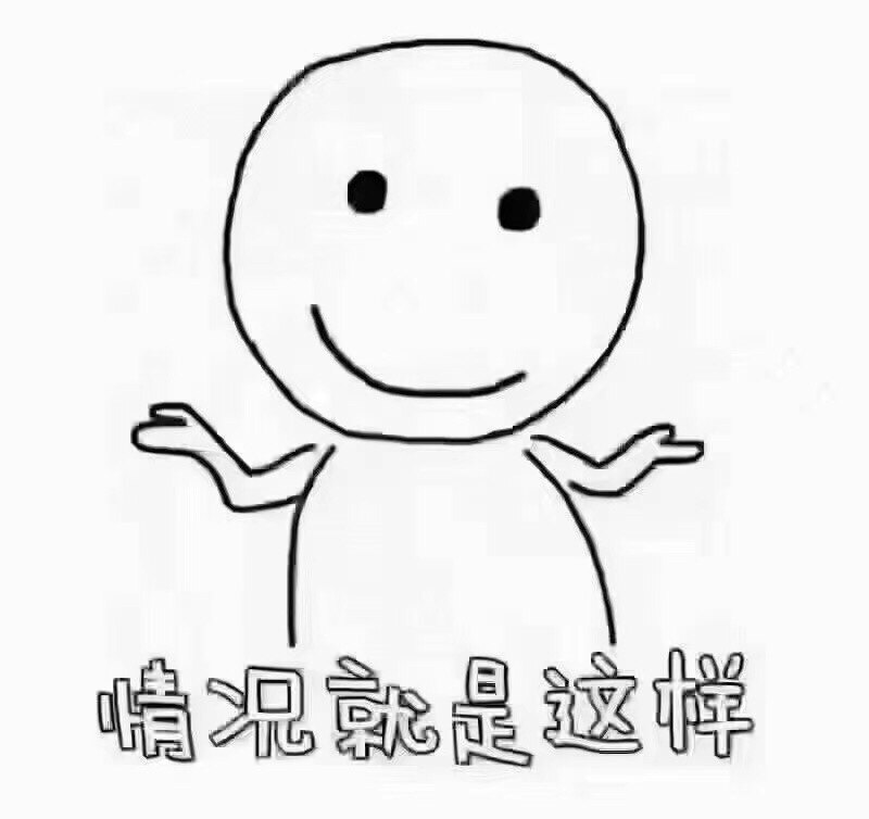冰美人儿美妆