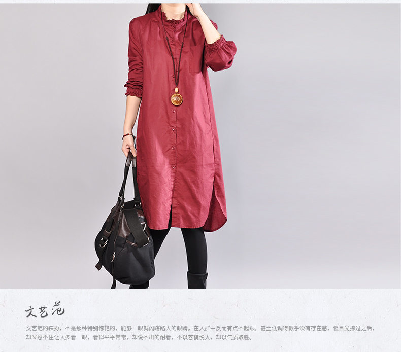 Mùa xuân Uotime2019 mới chất liệu cotton và áo sơ mi vải lanh dài phần phiên bản Hàn Quốc của áo sơ mi nữ cỡ lớn quần áo tập yoga