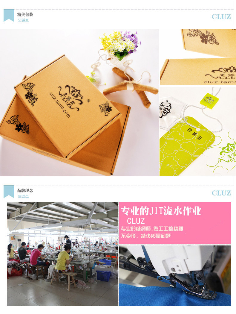 Chemise fille CLUZ à manche longue - Ref 2086451 Image 33