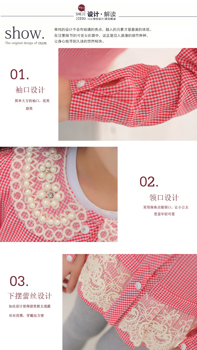 Chemise fille CLUZ à manche longue - Ref 2086451 Image 30