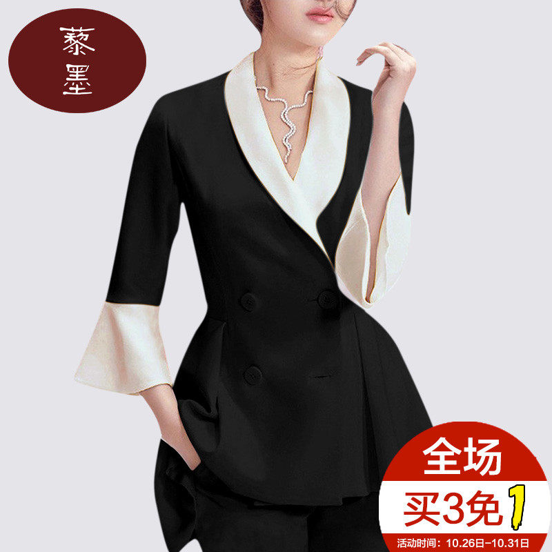 Veste pour femme L COASSION   en Polyester - Ref 3220933 Image 1