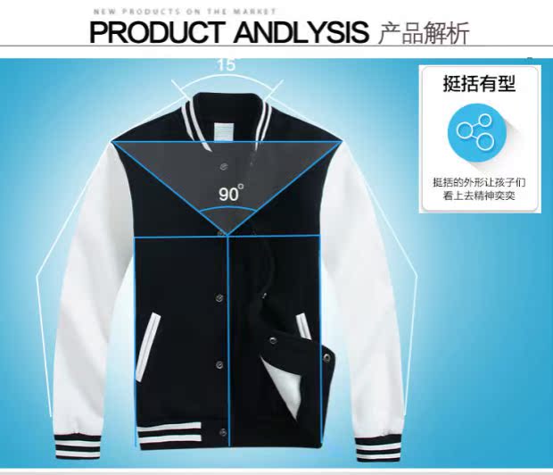 Áo khoác trẻ em 2018 mùa thu đông mới quần áo bộ adidas nam