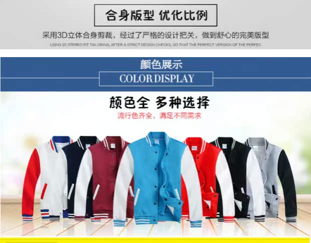 Áo khoác trẻ em 2018 mùa thu đông mới quần áo bộ adidas nam