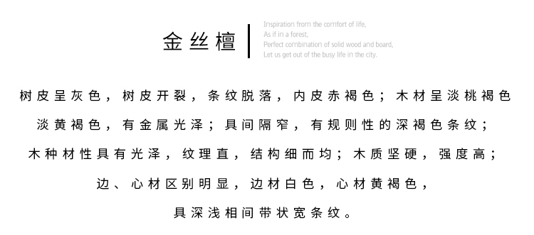 Vòng tay sandal lụa vàng tự nhiên 108 hạt cườm chìm gỗ đàn hương wenwan nam và nữ đôi trang sức vòng tay thời trang vòng tay pandora pnj