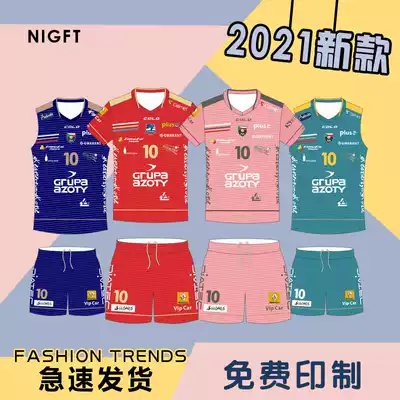 2021 new short-sleeved quick-dry sweat-sucking volleyball suit set men and women's competition training uniforms sleeveless print number customization