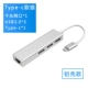 Microsoft Surface PRO2 / 3/4 USB chuyển đổi cáp tablet splitter bút bến 3.0 - USB Aaccessories