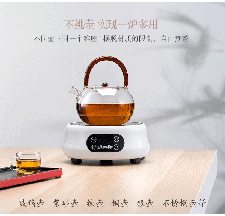 Bếp trà, bếp gốm điện, nồi sắt nhỏ, nồi thủy tinh, trà, trà, bếp, đèn, nhà, nồi sức khỏe, xác thực - Bếp điện