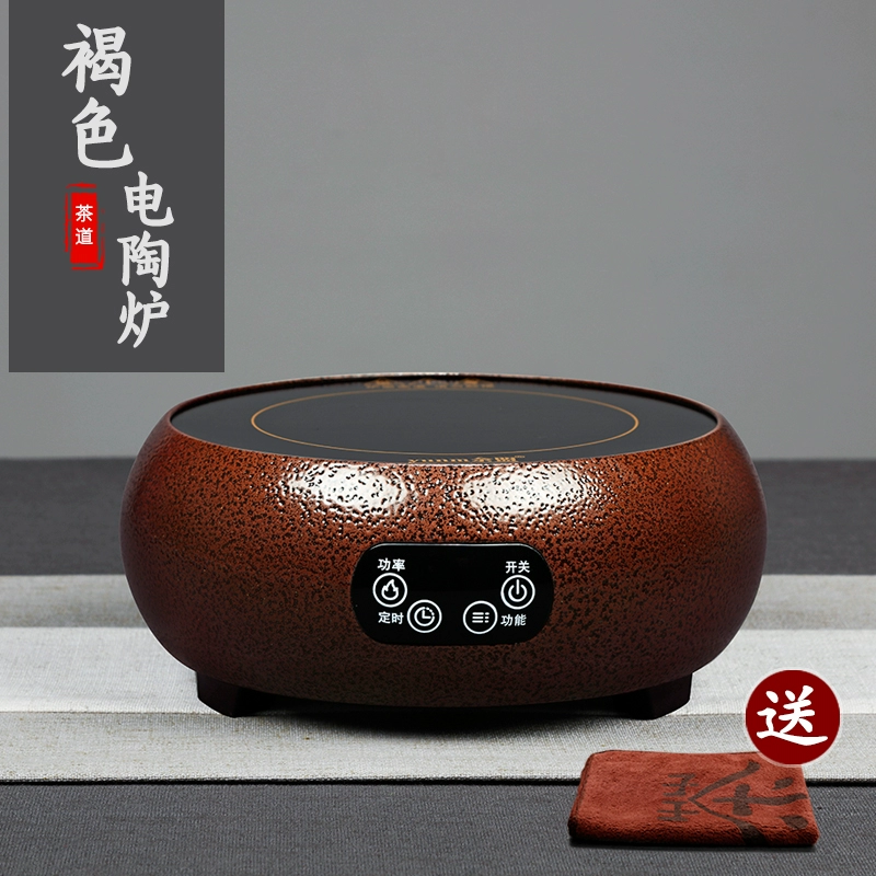 Bếp điện từ bếp nấu trà nhỏ nồi sắt nhỏ bếp trà để bàn trà thủy tinh đối lưu lò cảm ứng đặt bếp bếp từ elmich