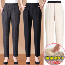 ma ma ku children autumn and winter cashmere thickened velvet outer wear warm straight middle-aged cotton-wadded trousers grandma loose