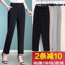Middle-aged mother pants summer thin mother-in-law ankle-length pants elderly women high waist straight loose granny casual pants