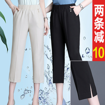 Mother pants Summer 7-7 Pants Loose mother-in-law Elastic Thin middle aged woman High waist straight cylinder Grandmother dress pants