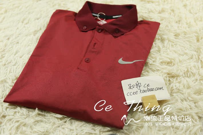 Polo sport homme 622749-677 en autre - Ref 557009 Image 13