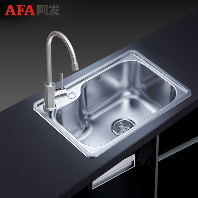 ����304�����ˮ��AF-5740