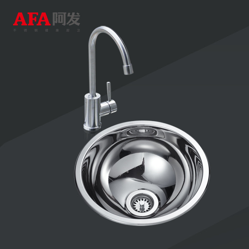 ����304�����Բ��ˮ��AF-HC336
