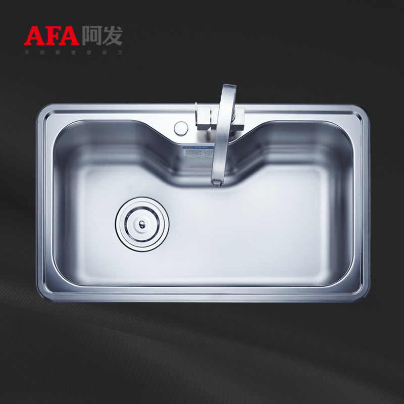 ����ˮ�۳��󵥲�ϴ����AF-8550A