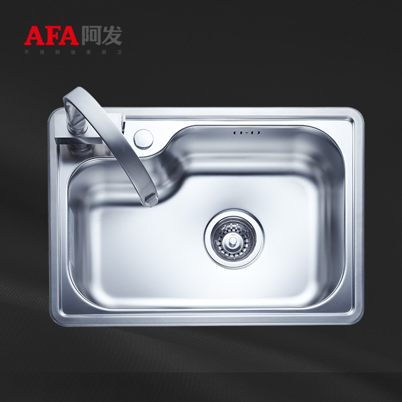 ����304�����ˮ��AF-5740