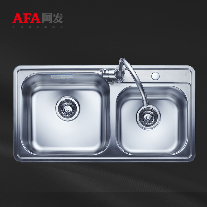 ���������ˮ��˫��AF-8243A