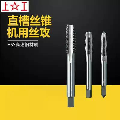 Screw tapping machine screw tapping machine screw tapping M2 M3 M4 M5 M6 M8 M10 M12--M48 Complete specifications