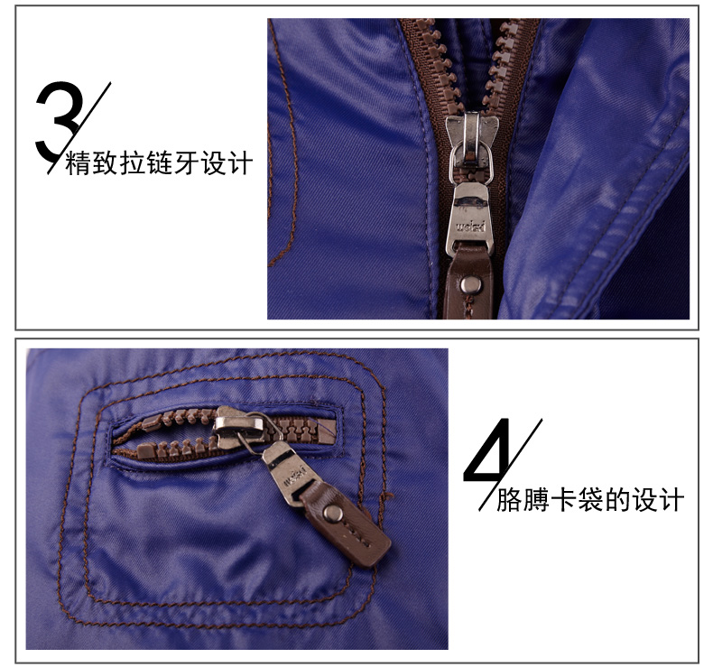 Veste pour garcon en polyester - Ref 2160275 Image 35