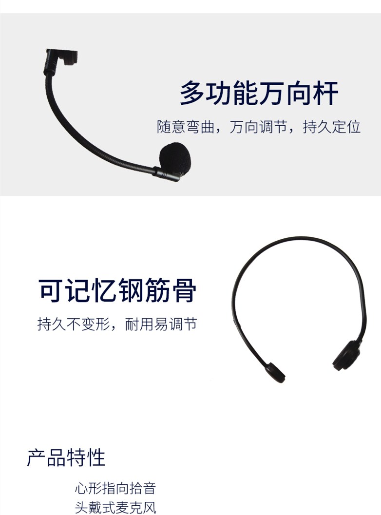 Tai nghe loa nhỏ Takstar / giành chiến thắng loa nhỏ HM-700 pg58