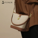 Летняя вместительная и большая сумка через плечо, премиум класс