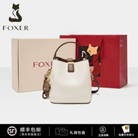 Бело-белая 【подарочная упаковка】】