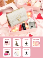 Elegant Box Limited Gift Box версия