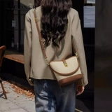 Летняя вместительная и большая сумка через плечо, премиум класс