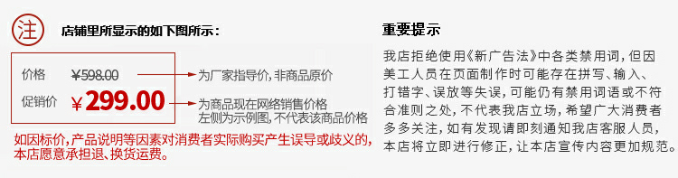 欢乐逛海报