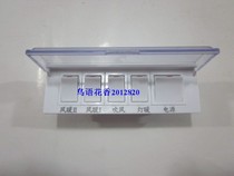 Super durable five open 16A high power quality super wall-mounted Bath switch air heating Bath switch 5 open