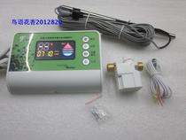 Solar water heater universal computer board solar control panel controller manual water supply full set of controllers