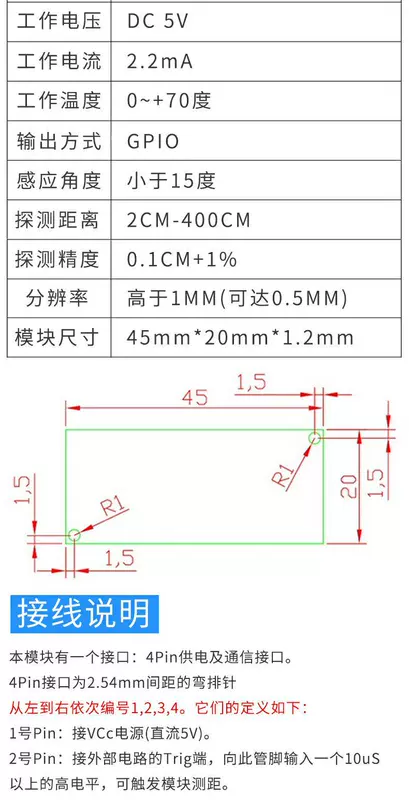 HC-SR04 US-100 US-015 siêu âm mô-đun đo khoảng cách mô-đun cảm biến siêu âm điện tử