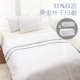 Yuexiang Pure Chotcon Jet Flow