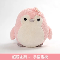 Супер милый пингвин