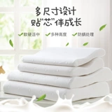 Mengjie Baby LaTex Plowlow Импортированная натуральная латексная подушка подушка шейки матки подушка позвоночника Tralei, чтобы помочь спать детскую подушку ядро