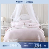 [Та же самая модель в торговом центре] Мечтайте, детка, дети, Тинси Хлопко, четыре, принцесса, три набора из четырех сезонов постельные принадлежности для девочек