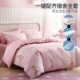 Подарочный пакет (женская модель) (набор трех -цепочек+подушка Core+Core+Mattress)