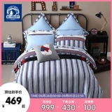 Детский мультяшный хлопковый комплект, демисезонное покрывало, предпродажа, 4 предмета, 3 предмета