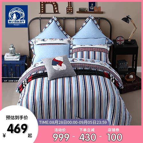 Детский мультяшный хлопковый комплект, демисезонное покрывало, предпродажа, 4 предмета, 3 предмета