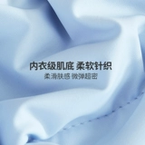 Летнее прохладное одеяло, летнее одеяло, можно стирать