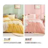 Детские бархатные джинсы с начесом, удерживающий тепло комплект, детская бархатная простыня, пододеяльник, покрывало, 4 предмета