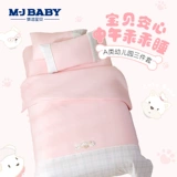 Одеяло, хлопковый комплект, детское покрывало для детского сада, 3 предмета