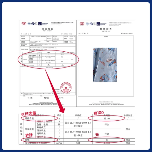 Хлопковое детское прохладное одеяло для школьников для детского сада