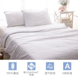 Mengjie Baby Defense Defense Cotton Cttoned шелк шелковый шелковый шелк детей четыре сезона к осень и зимний шелковый шелковый шелк теплый, постельные принадлежности