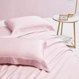 Комплект, летняя простыня, пододеяльник, 4 предмета, простой и элегантный дизайн, легкий роскошный стиль