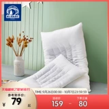 [Новый продукт] Mengjie Baby Jianzi Детская подушка для роста подушка для детской подушки подушки, студенты используют одну установку