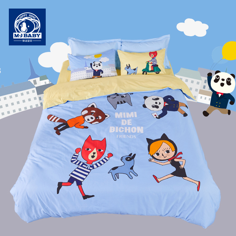 Mengjie baby MIMI series co-brand cartoon children's cotton three four-piece bedding happy little partner